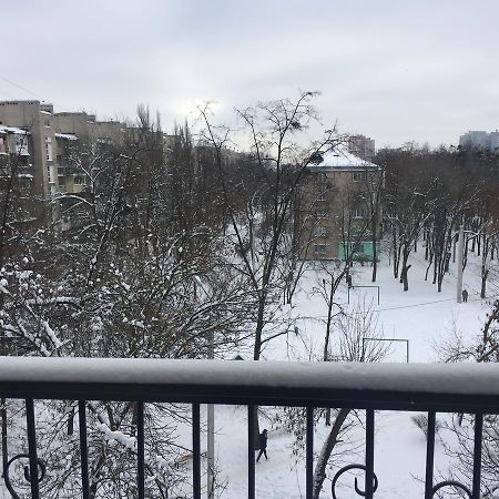 "Indigo" Apartman Harkov Kültér fotó