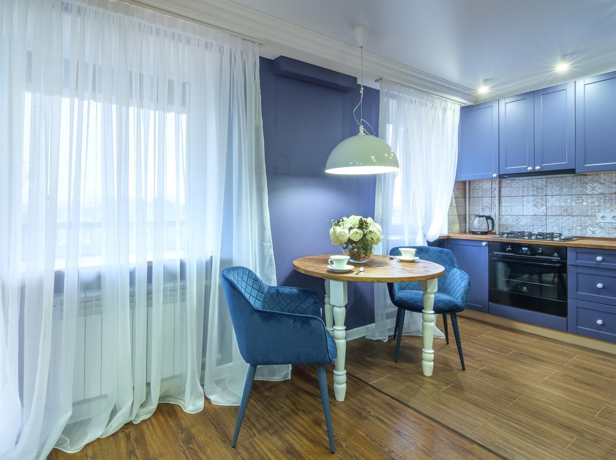 "Indigo" Apartman Harkov Kültér fotó